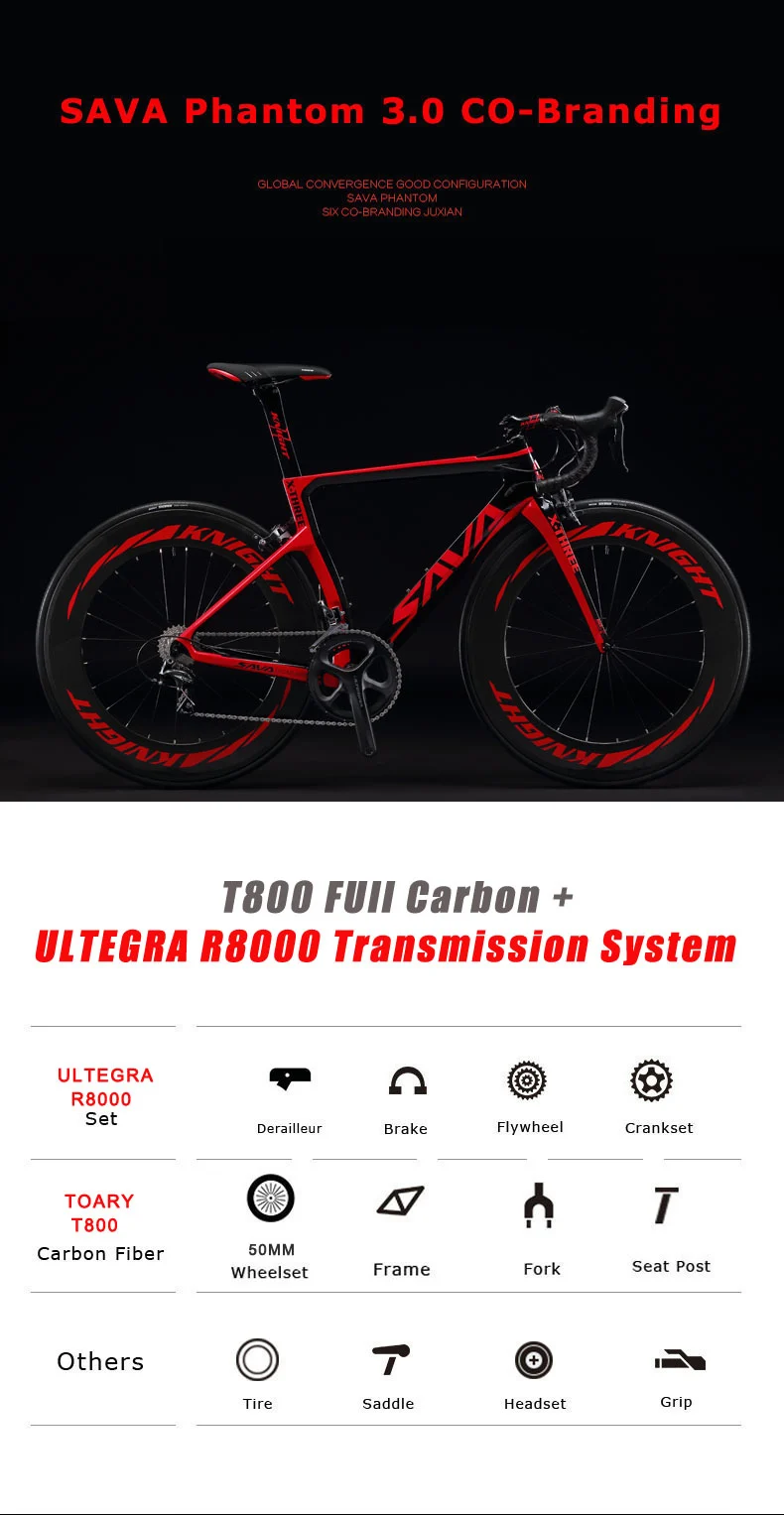 phantom bike manufacturer