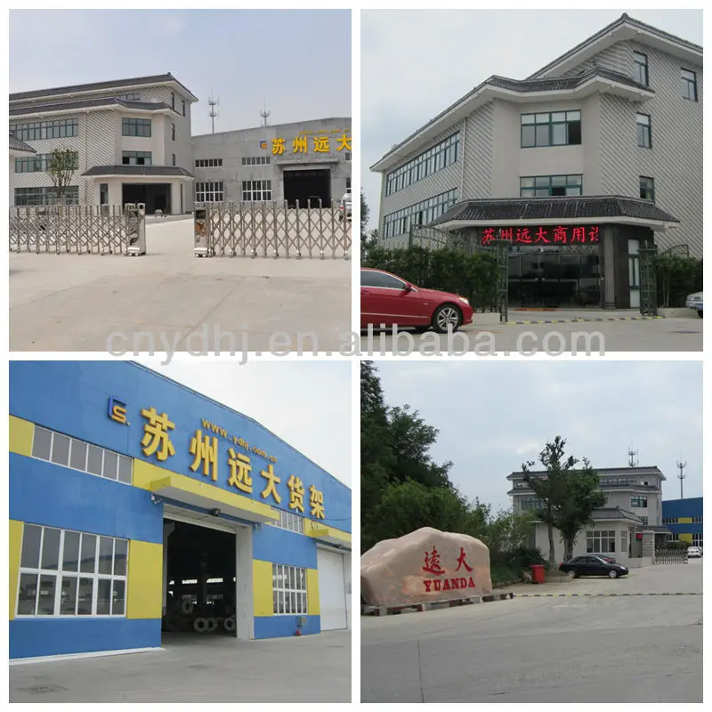 Zhejiang chouzhou commercial