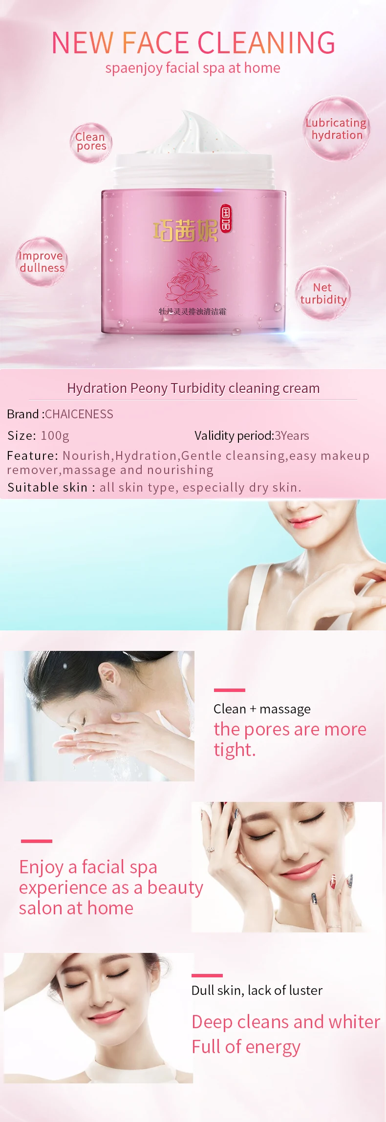 fresh peony cleanser
