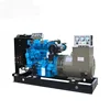 The output of high power diesel generator is stable from 100kw to 300kw