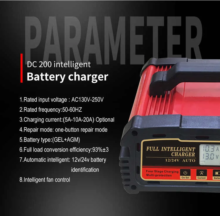 Зарядное gel. ЗУ AGM Battery Charger. Smart Battery Charger желтый. Full Automatic Intelligent Battery Charger. Proline 1205 Battery Charger.
