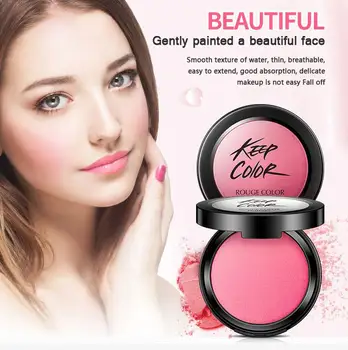 blush makeup brand