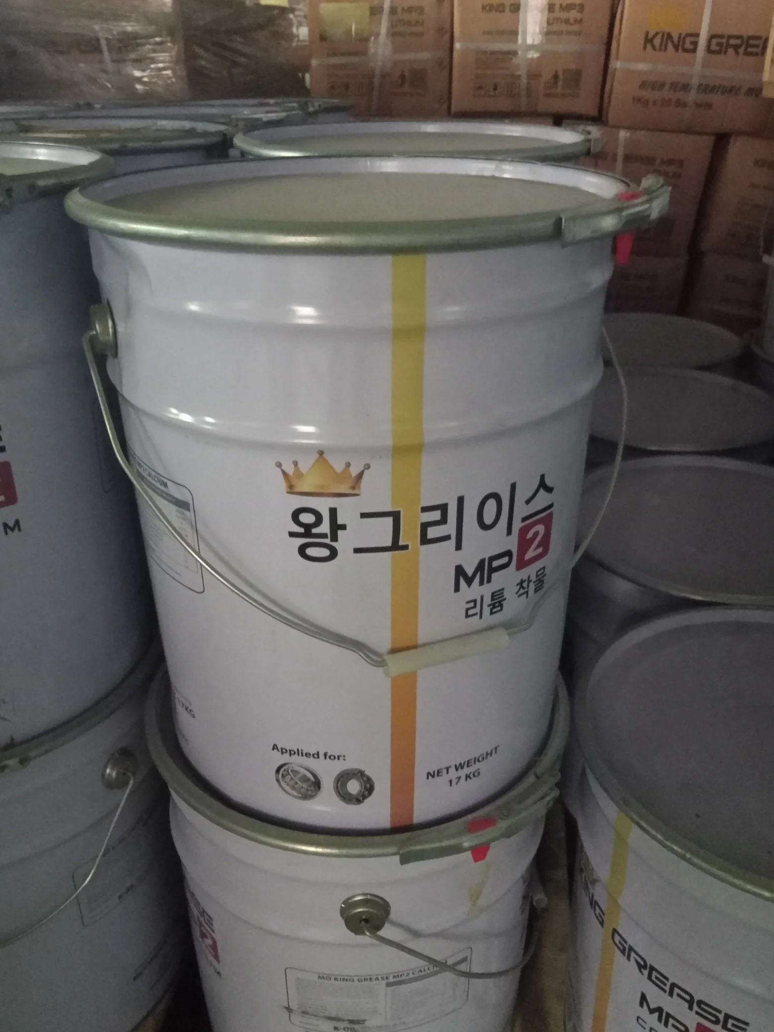 Koil King Grease Vietnam Mp2 Calcium Complex Good Water Resistance,Low