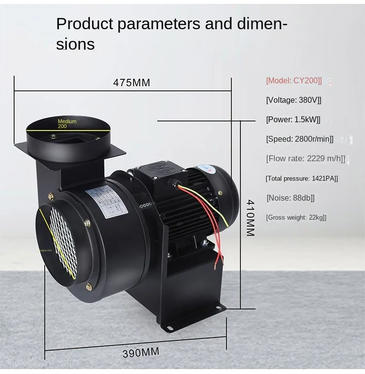 Centrifugal Fan, CY125, 220 V, Ac - detail 36