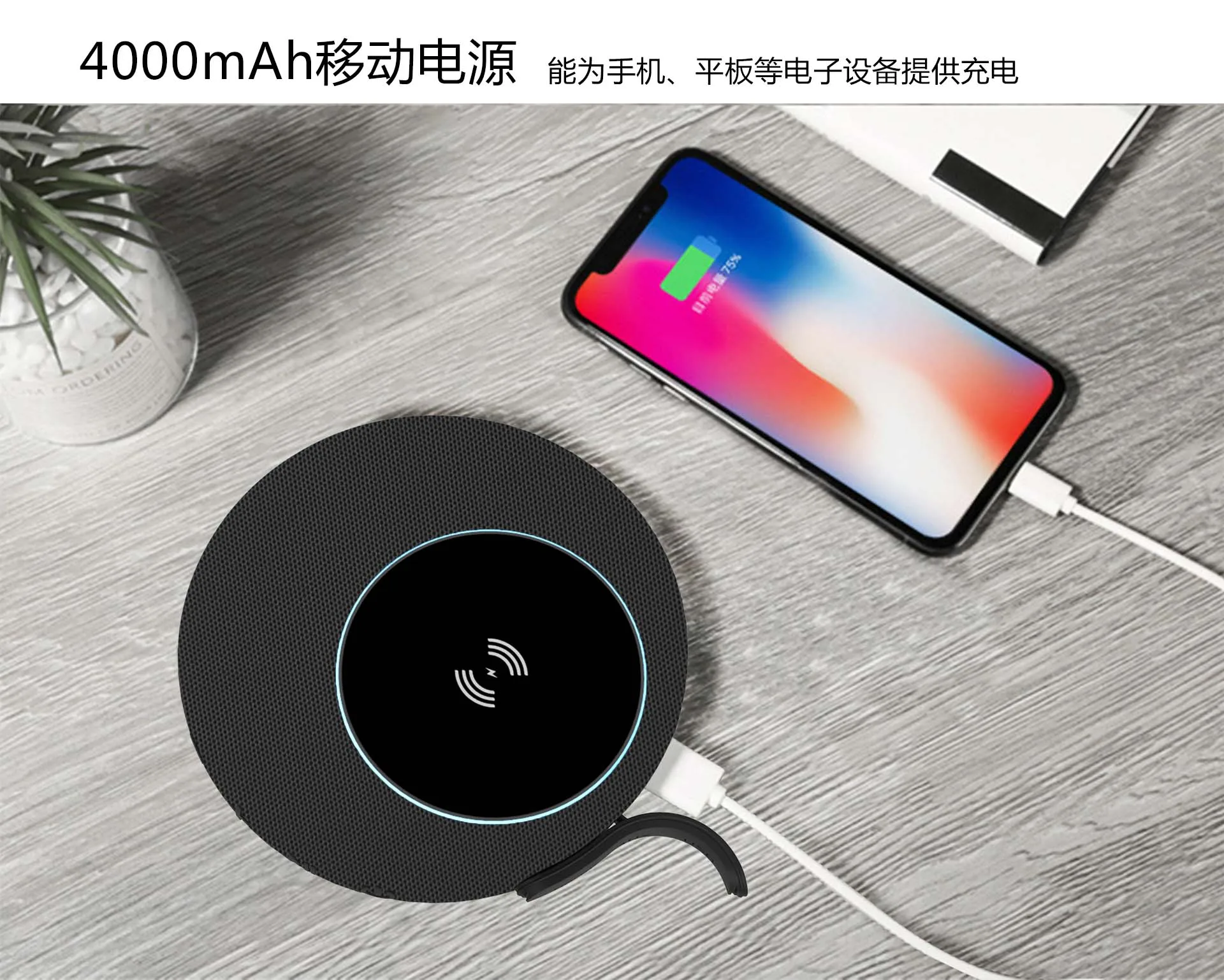 2020 Fashion Design Sound Super Bass Music True Wireless Retro Stereo Mini Smart Blue tooth Speaker BTA18 Wireless Phone Charger - ANKUX.COM