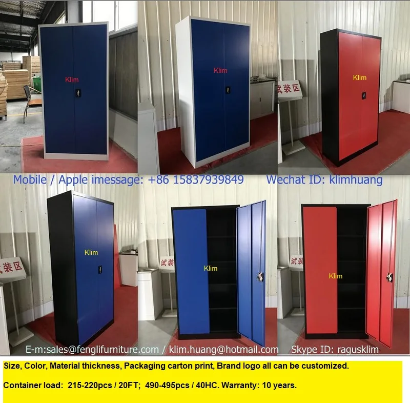 Klim Metal File Cabinets