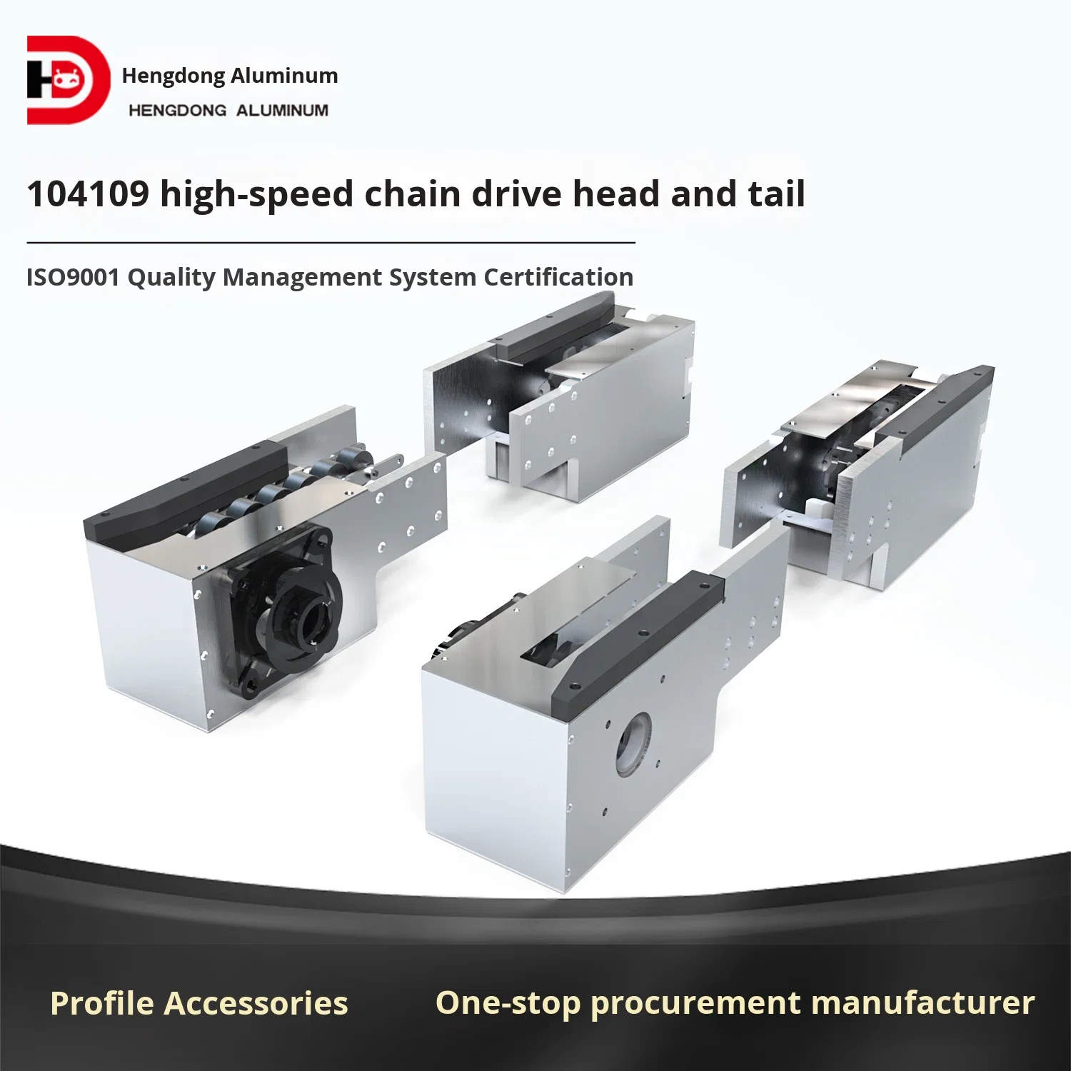 Bs30 104109 Triple-Speed Conveyor Chain Tensioning Seat Heat Sink Application Double-Speed Head and Tail Chain Drive manufacture