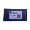 50pcs/bag New OCA sticker For samsung note10 plus/10/9/8 s10 s10 plus s9 s9 plus s8 s8 plus s7edge display laminating OCA glue