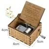 1pc Dad To Daughter "You Are Loved More Than You Know" Wooden Classical Music Box Hand Crank Music Box