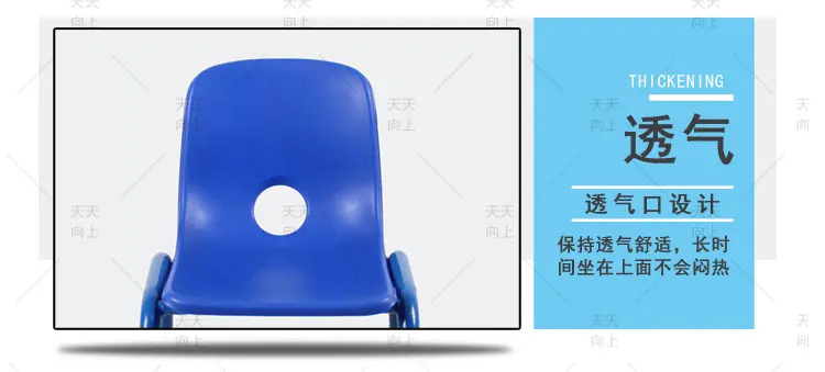 Kids Stackable Chairs PP+ Metal Frame Children Kindergarten Furniture Plastic Baby Furniture Safe Design