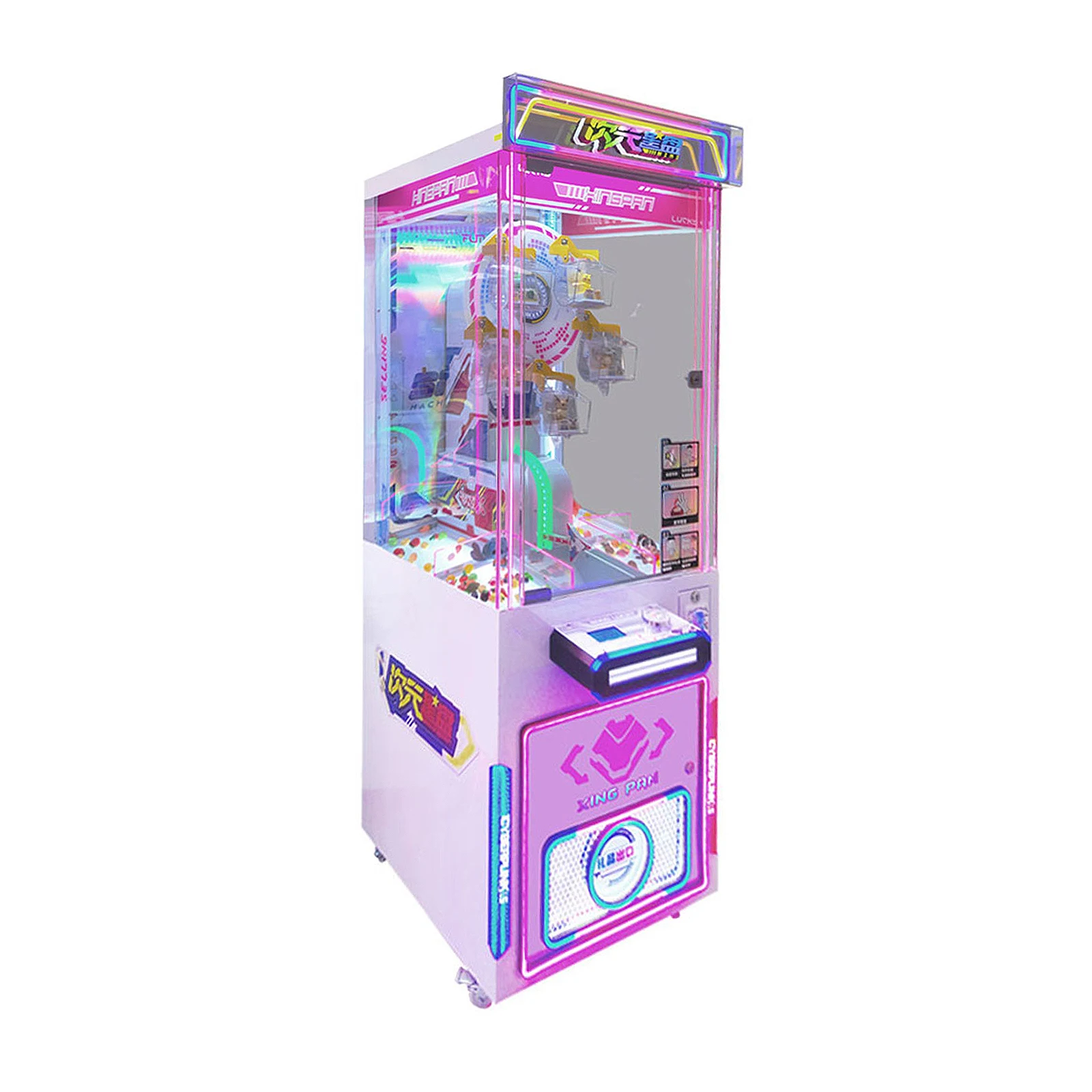 product mini dimensional star wheel coin operated gift game eye catching led lights arcade prize machine for automatic gift drop653-1