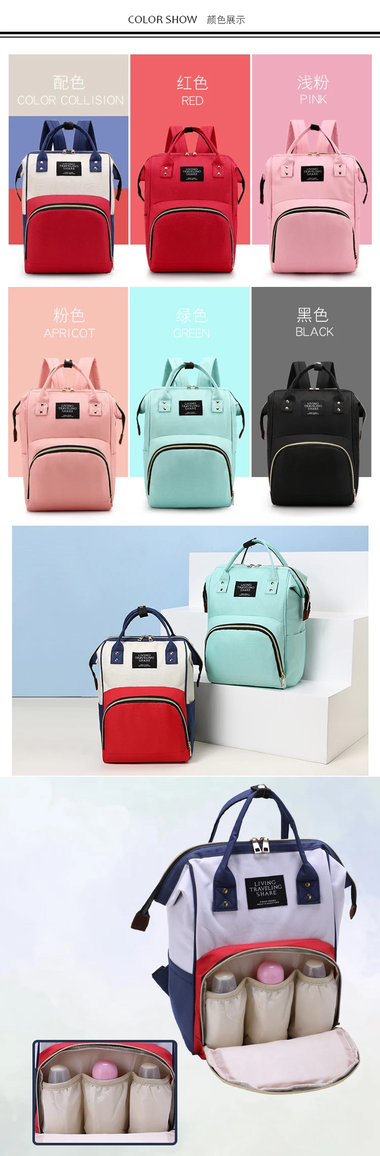 baby diaper backpack (3).jpg