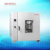 Drawell LDO Series High Power Constant Temperature Drying Oven for laboratory experiment