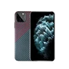 hot sale ramid fiber composite fiber phone case for iphone PRO MAX