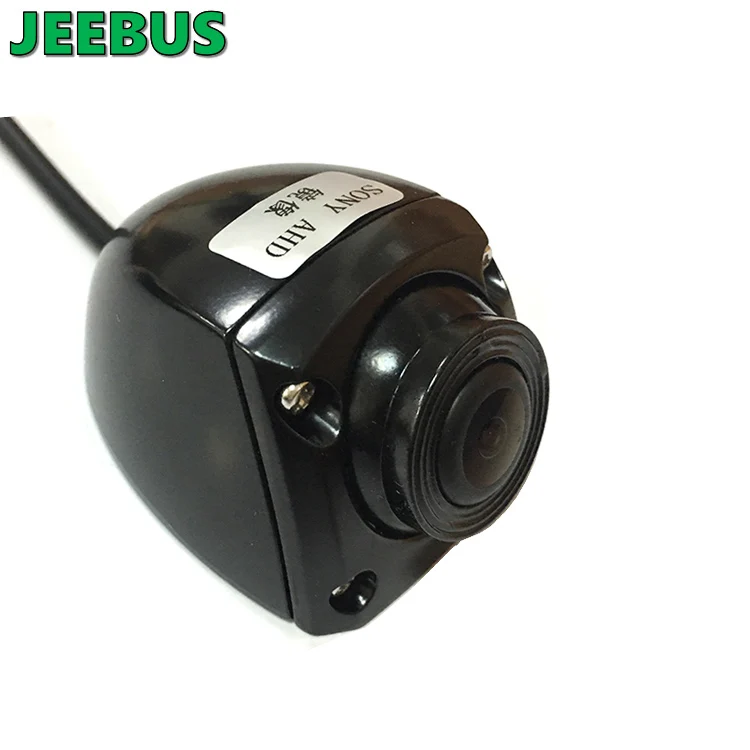 Vehicle Wide Angle Parking Reverse Rear Side Blind View Camera for Truck