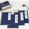 Unique Wushu Kungfu Note Book Ancient Traditional Chinese Note Book