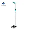 coin operated height weight machine intelligent voice broadcast for heath examination scale