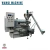 oil filter used cooking oil filter machine