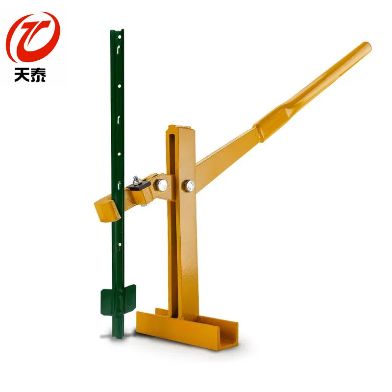 Fence Post Lifter Puller Star Picket Fencing Steel Pole Remover Farming Tool Buy Farm Fence Steel Post Puller Electric Fence Steel Remover T Post Lifter Y Steel Post Lifter Product On Alibaba Com Product On