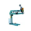 stitching machine