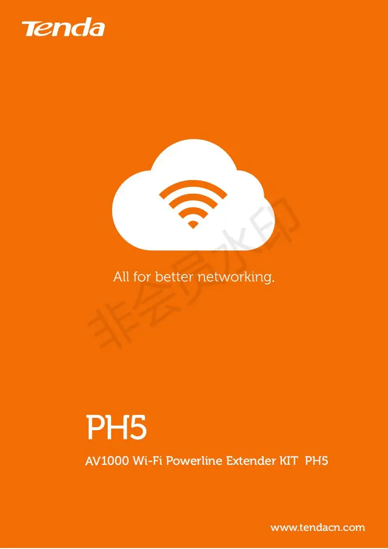 Tenda PH5 1000Mbps KIT Gigabit Power line Adapter Powerline Network Adapter home plug powerline adapter