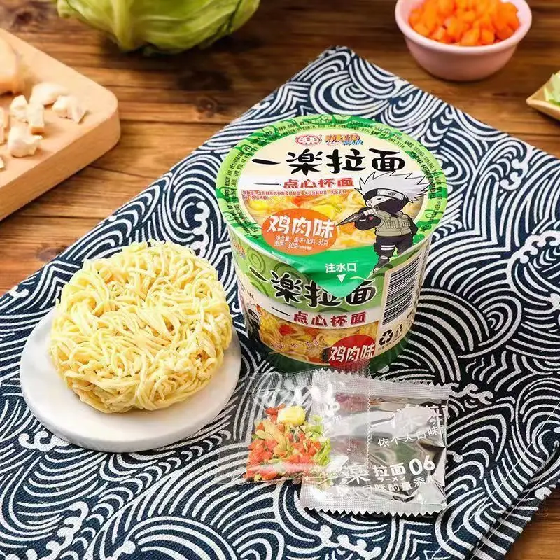 Chiraku Ramen Chicken Flavor Instant Noodles With Low Moq The Instant ...