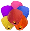 Biodegradable customized printed festival paper sky lantern,flame resistant flying chinese lantern,kongming lantern