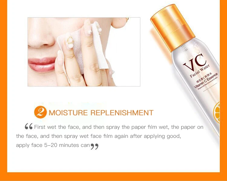 face wash then toner then moisturizer