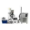 Solutions for Mini Distillation Equipment Problems of Vacuum Rotary Evaporator