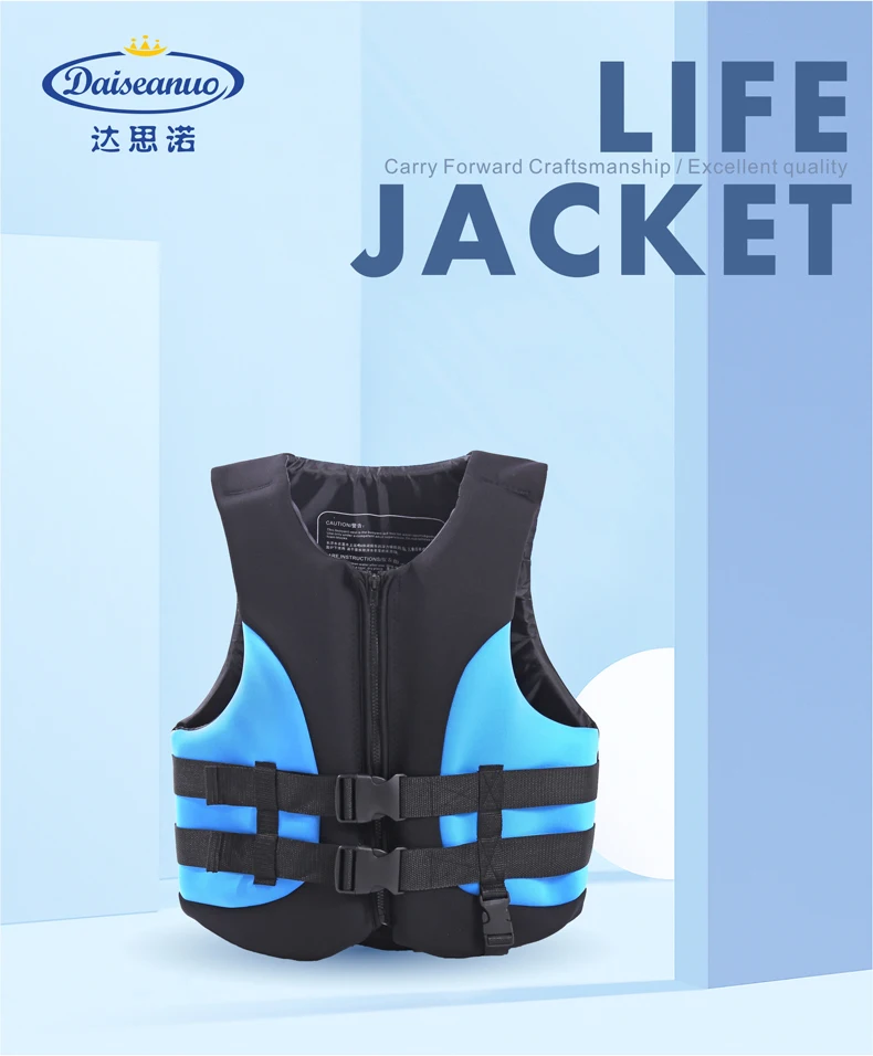 Mounchain Life Vest Women Men Life Jacket Water Sports Learn to Swim Aid for Unisex Adults Children PDF 