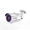 1080p cctv face detection camera AI camera fast delivery
