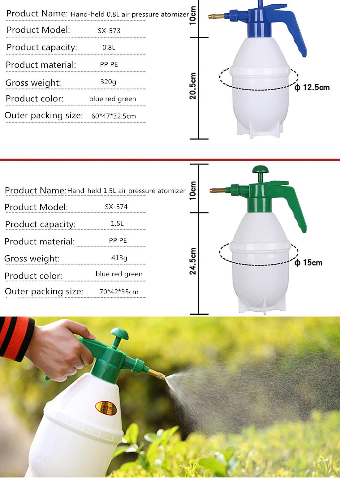 1.5L pressure sprayer plant spray bottle plastic hand held manual stone block sprayer