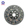10 Teeth 160Mm Clutch Disc For Hand Walking Tractor Spare Parts Inner 30Mm
