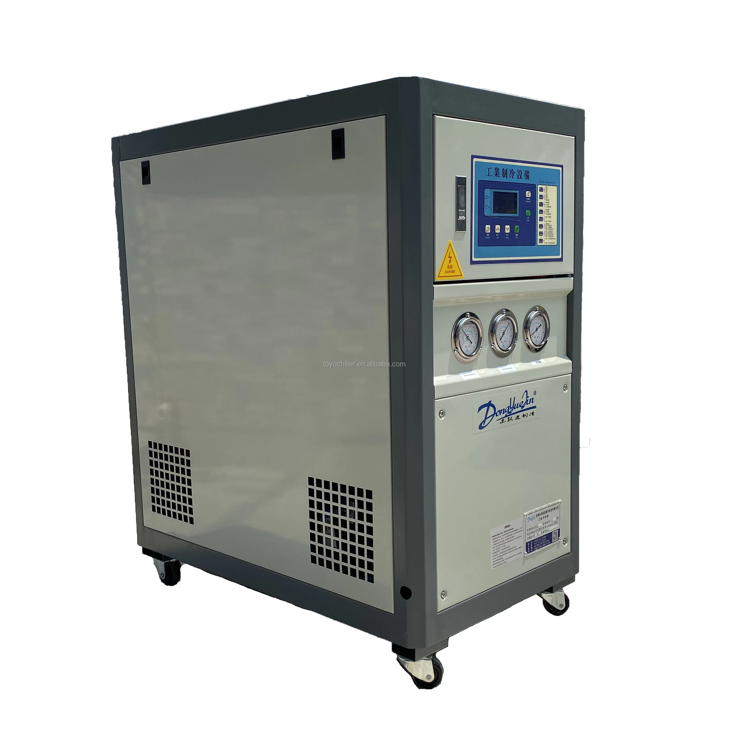 380v/50 Hz Industrial Water Cooler Cooling Machine Water Cooled Chiller
