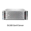 ProLiant DL580 Rack Server Price CPU Hard Disk 2666MT/s DDR4 SmartMemory