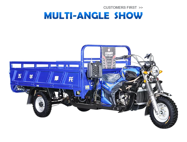 China manufacturers water tank motor tricycle/ 150cc moto tricycles africa