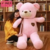 Niuniu Daddy Plush Toy 100cm Ribbon Teddy Bear Plush Toys Skins Empty Unstuffed Toy Kawaii Super Soft Doll for Kid birthday Gifs