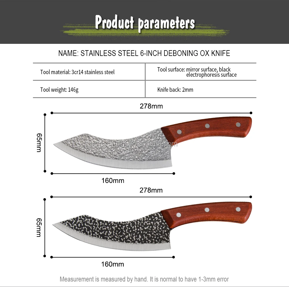 6" Full Tang Boning Knife Curved Blade Hammer Japanese Kitchen Knife