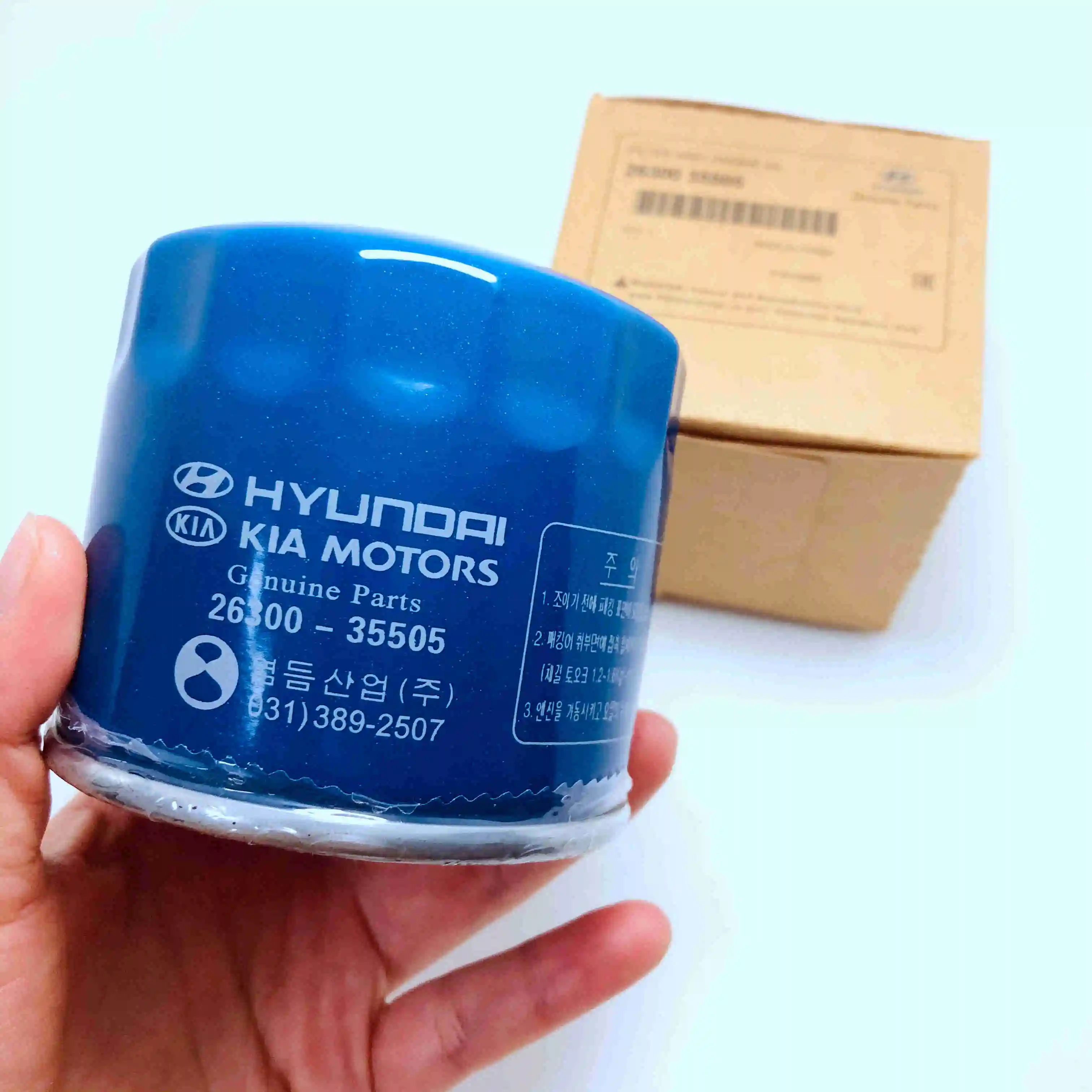 Auto Oil Filter 26300-35504 26300-35505 263003550526300-35505 Suitable ...