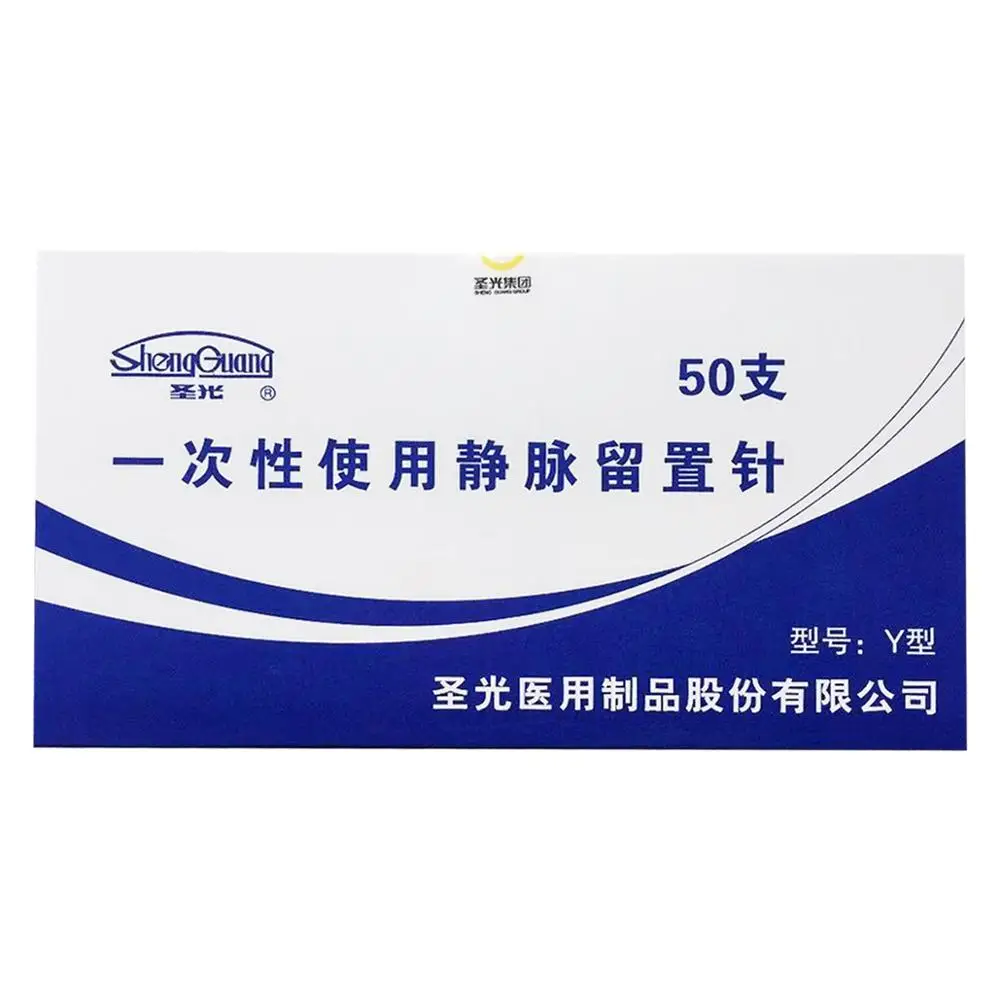 
Hot Sale Good Quality and Painless 22G/24G/26G Health Care Indwelling Needle / Remaining Needle 