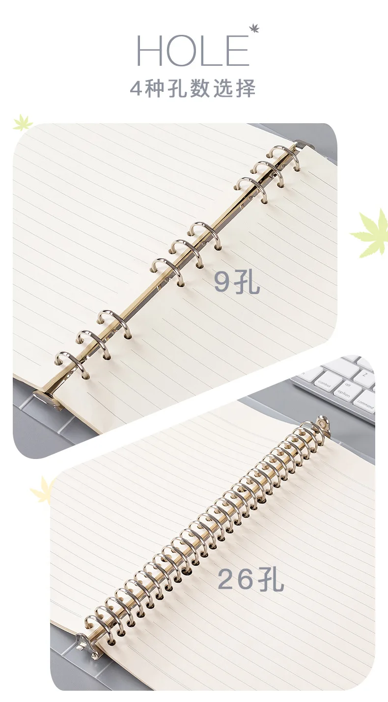 Thick PP Hardcover Loose-Leaf A5 A6 B5 Binder Portfolio Notebook with 6 9 20 26 Rings/Holes