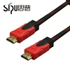 SIPU ccs bulk hd 4k with two ferrite nylon shield color for hdmi cable 2M