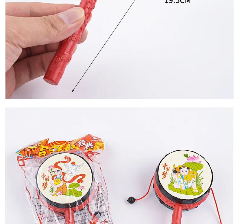 Inflatable Rattle Children's Lucky Plastic Inflatable Rattles Chinese Style Classic ...
