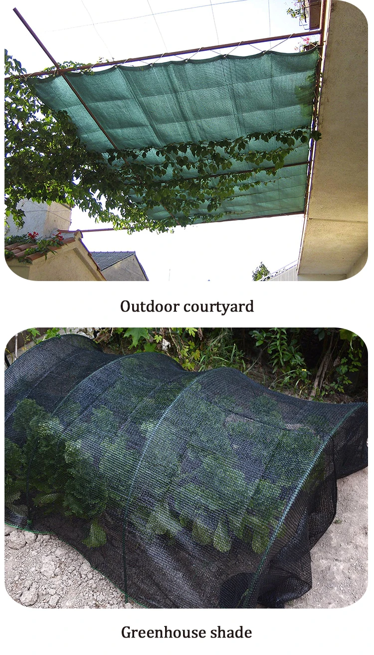 shade-net_04.jpg