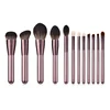 10pcs make up Minutes To Mermaid Brush Set