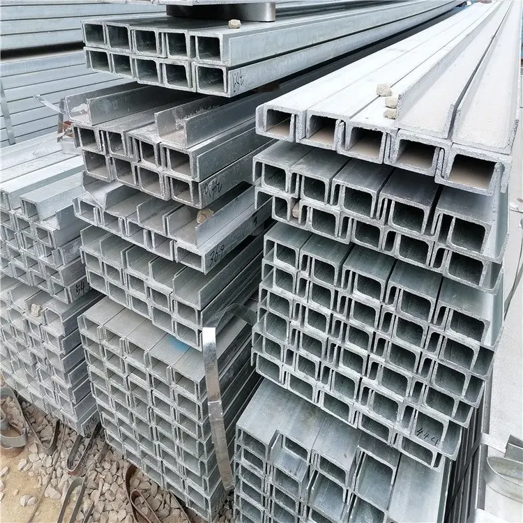 Structural steel channel
