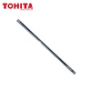 TOHITA Heat element for Canon ImageRunner ADVANCE C250 C350 C355 810 820
