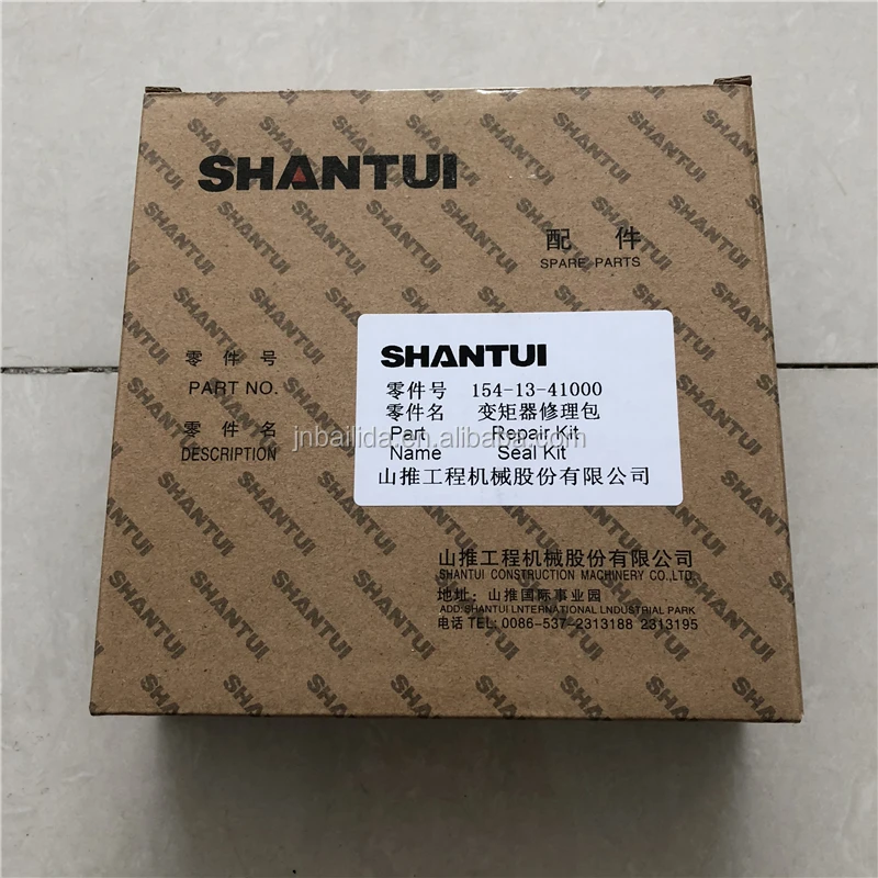 Shantui Bulldozer Spare Parts Sd22 Torque Converter Repair Kit 1541341000 Buy Shantui Sd22