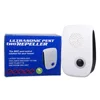 6 PACK Pest Control Repeller Insect Repellent