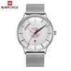 NAVIFORCE NF3007 Men's Quartz Charm Elegant Write Watch Brands Business Quartz Men Mesh Watches Bands